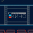 13351_d999c8ba128079584a0dc9d7966ce2ac - Noyabrsk-Inform.Ru