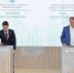 Правительство Ямала заключило соглашение с ПАО Сбербанк о сотрудничестве - Администрация г. Ноябрьск