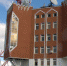 14 - Noyabrsk-Inform.Ru