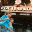 Ростелеком - Noyabrsk-Inform.Ru