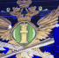 ССП - Noyabrsk-Inform.Ru