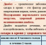 news - Ноябрьская ЦГБ