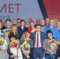 РИМЕР - Noyabrsk-Inform.Ru