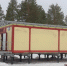 Т - Noyabrsk-Inform.Ru