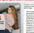 «В МАЕ СЕВЕРЯНЕ ПОЧТЯТ ПАМЯТЬ УМЕРШИХ ОТ СПИДА ONLINE» - Центр СПИД