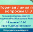 N-WO7IFiAHI - Noyabrsk-Inform.Ru