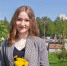 Сти - Noyabrsk-Inform.Ru