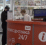 Жд - Noyabrsk-Inform.Ru