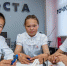Точка - Noyabrsk-Inform.Ru
