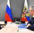 Путин обсудит с Моором проблемы Тюменской области - N24.RU