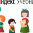 изображение_viber_2021-02-03_15-30-20 - Noyabrsk-Inform.Ru