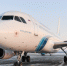 самолет янао - Noyabrsk-Inform.Ru