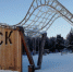 videopark-678x381 - Noyabrsk-Inform.Ru