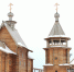 da63fd882489d34c04c7aba2a664d815_1120_672 - Noyabrsk-Inform.Ru