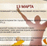 cC7Md6PyVvE - Noyabrsk-Inform.Ru