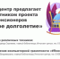 Z573WE4ZUlo - Noyabrsk-Inform.Ru