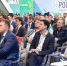 лидеры рф - Noyabrsk-Inform.Ru