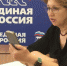 Надежда Гудкова - Noyabrsk-Inform.Ru