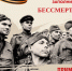 c89e500888af299368cdde842d8e8e9f_1120_672 - Noyabrsk-Inform.Ru