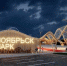 Парк - Noyabrsk-Inform.Ru