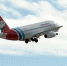 самолет ямал - Noyabrsk-Inform.Ru