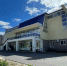 центр физкультурной работы - Noyabrsk-Inform.Ru