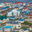 сельская ипотека - Noyabrsk-Inform.Ru
