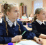 школа - Noyabrsk-Inform.Ru