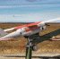 орлан - Noyabrsk-Inform.Ru