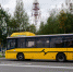 автобус 1 - Noyabrsk-Inform.Ru