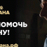 мечта ветерана - Noyabrsk-Inform.Ru