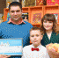 молодая семья - Noyabrsk-Inform.Ru