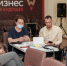мой бизнес - Noyabrsk-Inform.Ru