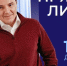 изображение_viber_2021-12-06_10-45-41-252 - Noyabrsk-Inform.Ru