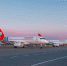 аваиакомпания ямал - Noyabrsk-Inform.Ru