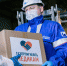 Ноябрьские нефтяники закупили для красноселькупской райбольницы средства индивидуальной защиты - Noyabrsk-Inform.Ru