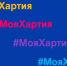 cf0e39362f8e346629c23beafba5dac5_1120_672 - Noyabrsk-Inform.Ru