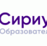Образовательный центр "Сириус" приглашает учителей физики принять участие в программе повышения квалификации - Департамент образования