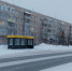 487c51f1-d501-488e-a393-adc994985dec - Noyabrsk-Inform.Ru