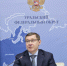 eea252658d0b92428b2ae7b4f1b4e42e_1120_672 - Noyabrsk-Inform.Ru