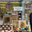 9yB9wL1VDQM - Noyabrsk-Inform.Ru
