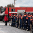 ObzCXjbFGfM - Noyabrsk-Inform.Ru