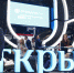 банк открытие - Noyabrsk-Inform.Ru