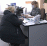 Жители Ноябрьска смогут освоить новую профессию - Ноябрьск 24