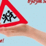 ГИ - Noyabrsk-Inform.Ru