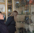 выставка ЕРИЦ - Noyabrsk-Inform.Ru