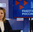 безработица пресс-служба губернатора - Noyabrsk-Inform.Ru