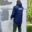 филиалом УИИ УФСИН по г. Ноябрьску наркотики - Noyabrsk-Inform.Ru