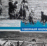 В Ноябрьске проходит фотовыставка «Северный колорит» - Noyabrsk-Inform.Ru
