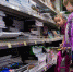 86ba837db3442742cdc94a4b3902235d_XL - Noyabrsk-Inform.Ru